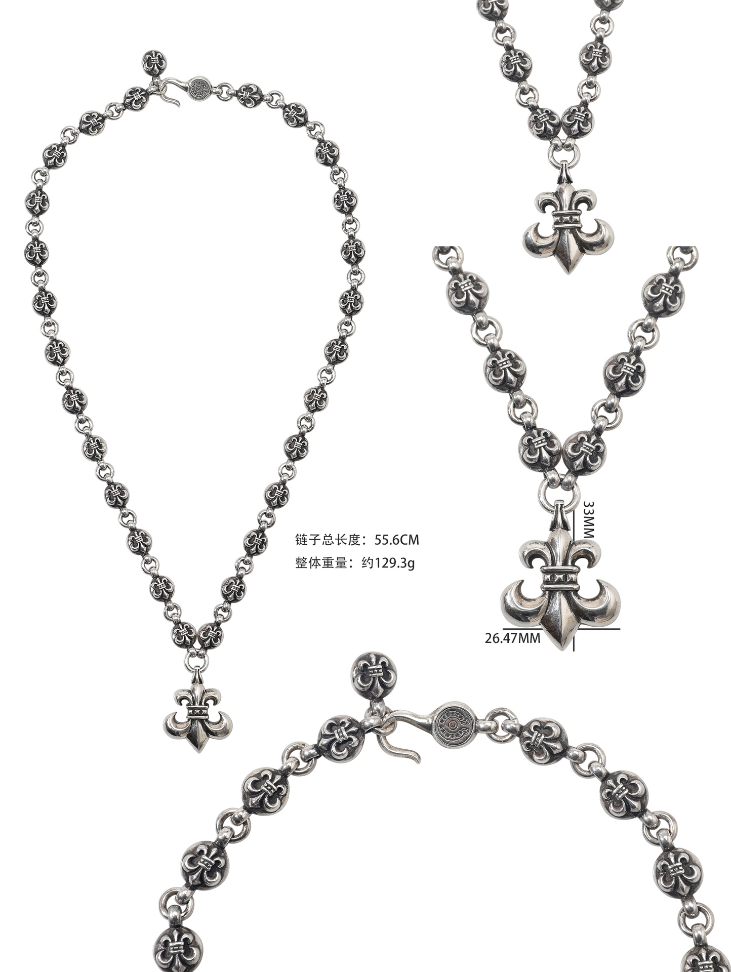 CH▫️Scout Flower Fixed Bead Necklace (Total Length 57cm)