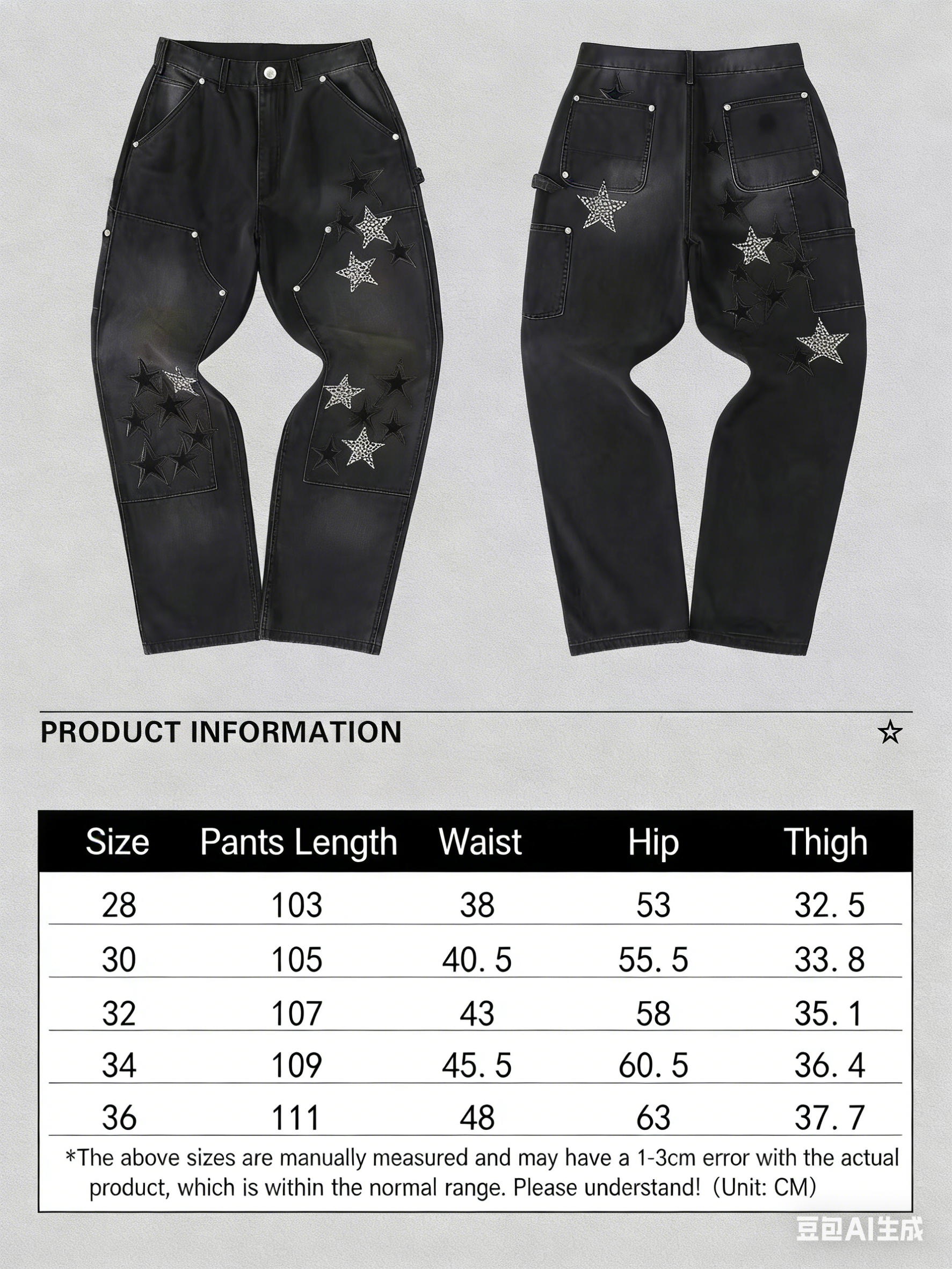 CH Las Vegas Exclusive - Extremely rare and hard to find on the market. Original version, these pants cost over 150,000 RMB, and even those sizes are hard to come by. After five months of production, they're finally here! They feature the exact same