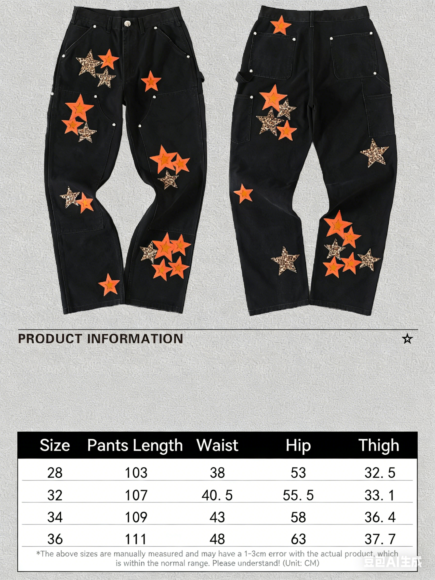 CH Chrome Hearts Orange Leather Leopard Print Pentagram Haute Couture Collection redefines workwear haute couture standards with a wild aesthetic: the core leather appliqué technique subverts convention, employing a 