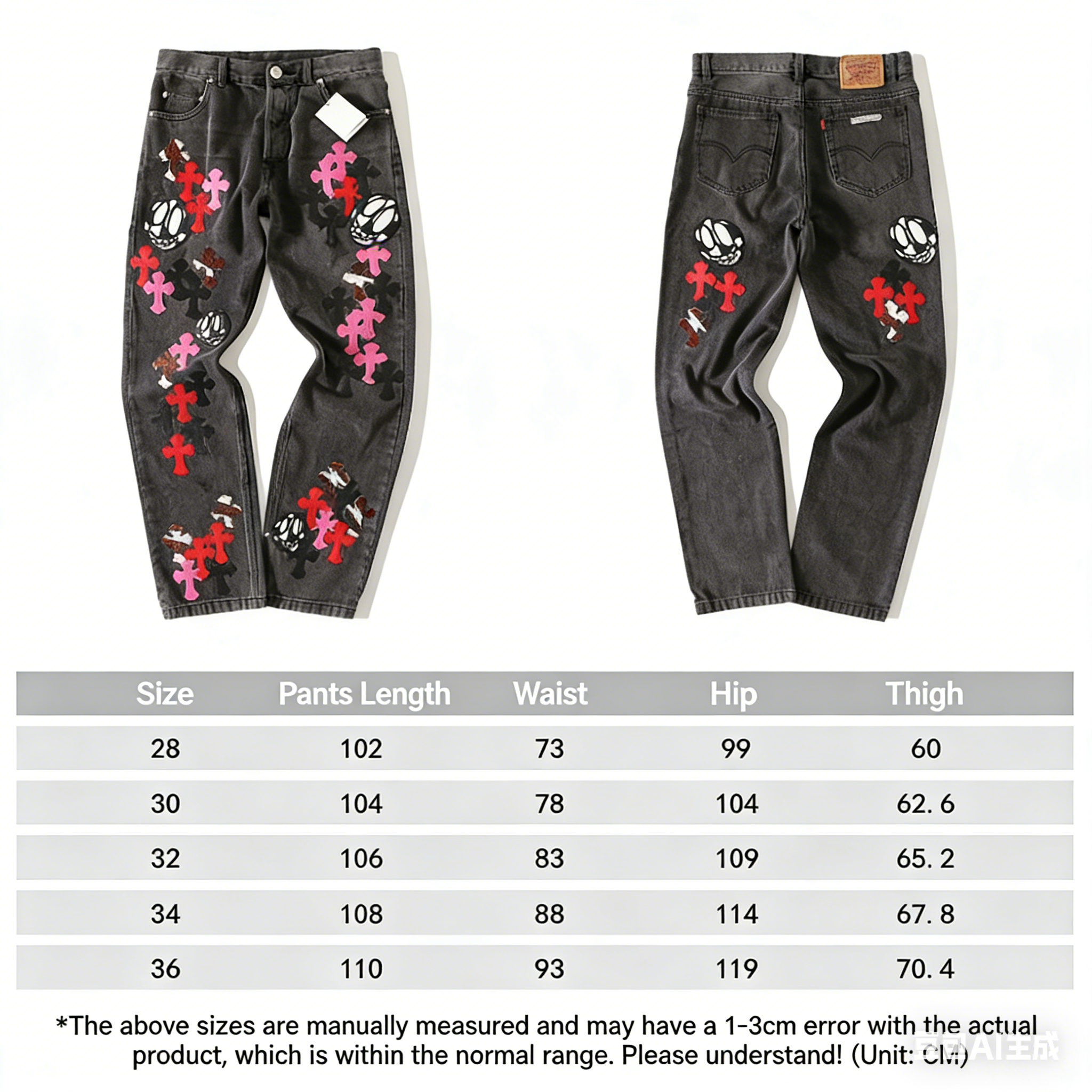 CH sex's dream jeans! These are truly the king of jeans; those in the know understand how rare they are—there are only a handful, and they currently fetch nearly 200,000 RMB on the market, making them incredibly difficult to find. The shop owner went