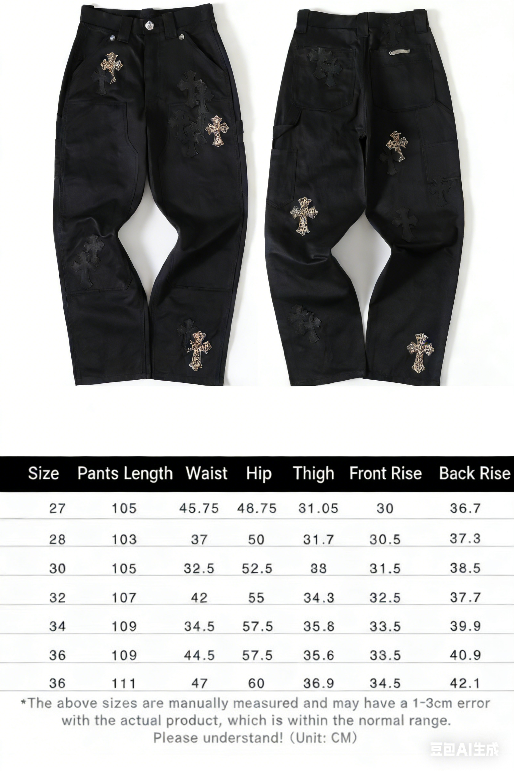 CH Black Leather Leopard Print Cargo Pants. Original version purchased for over 40,000 RMB. Loose fit. Special fabric with special post-processing to achieve a color accuracy of 95% or higher. Exclusive silver-plated hardware. Those in the know under