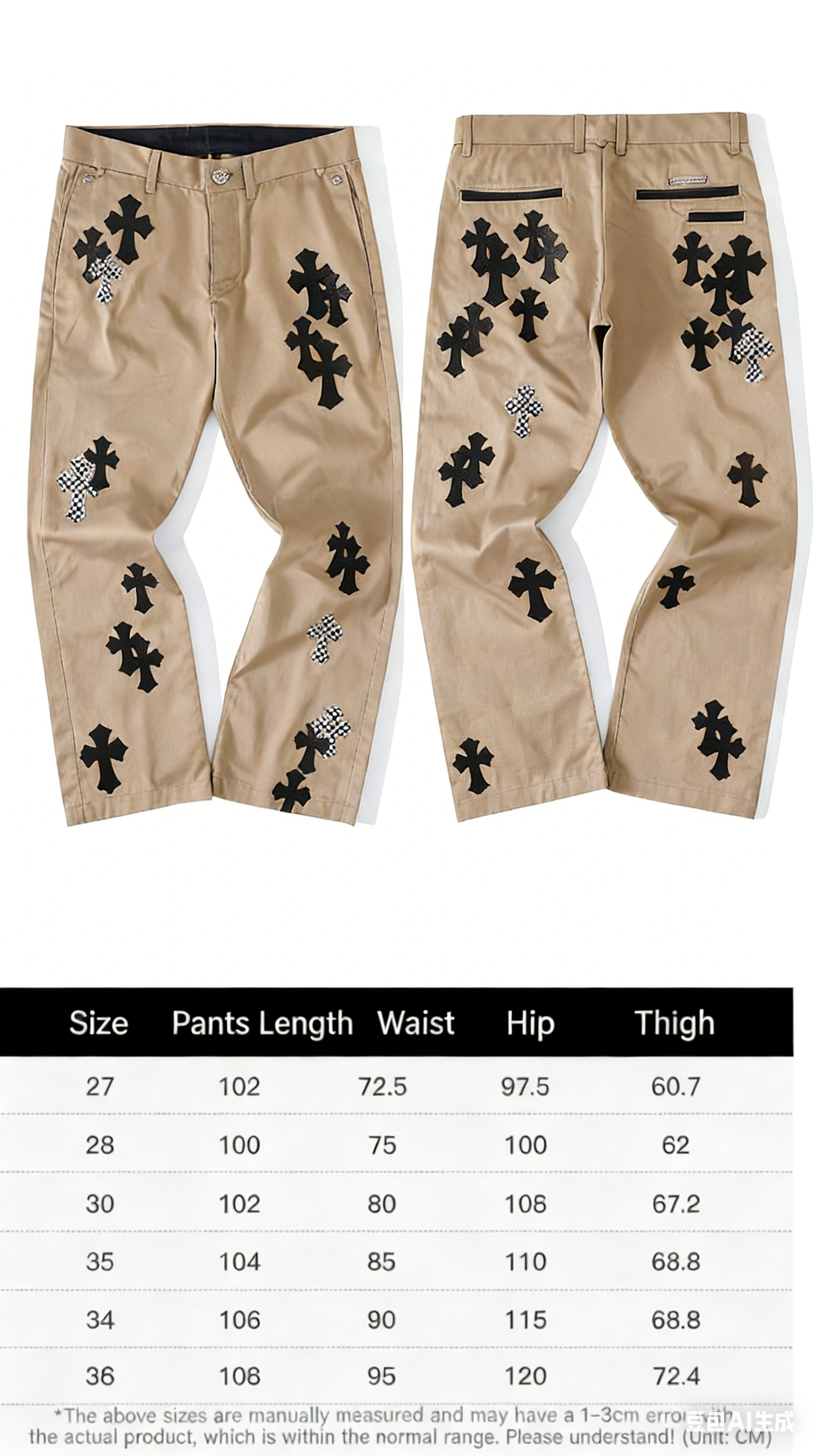 CH Khaki Black Leather Checkered Cargo Pants. Original version purchased for over 40,000 RMB. Loose fit. Special fabric, post-processed with a series of special treatments. Color accuracy is approximately 95% or higher. Exclusive silver-plated hardwa