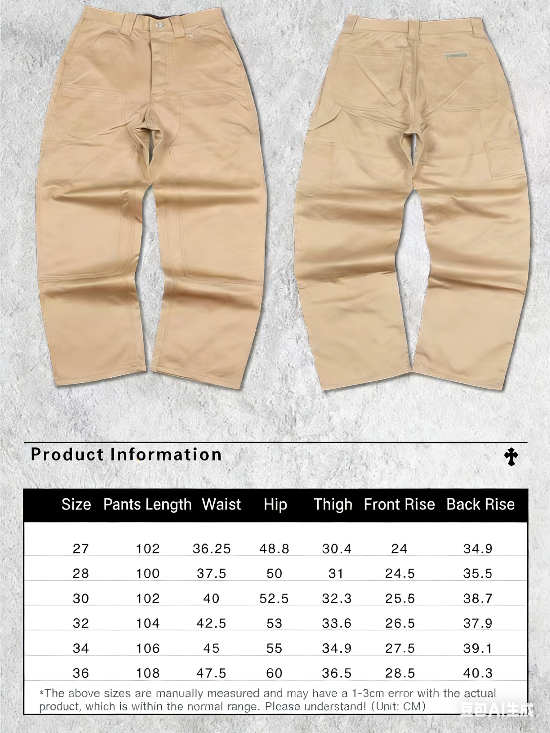 CH haute couture cargo pants - a remake tool that allows you to create any style yourself. Made with specially selected imported high-density trench coat fabric from a premium brand; the extremely high density is only available with custom orders. Fe