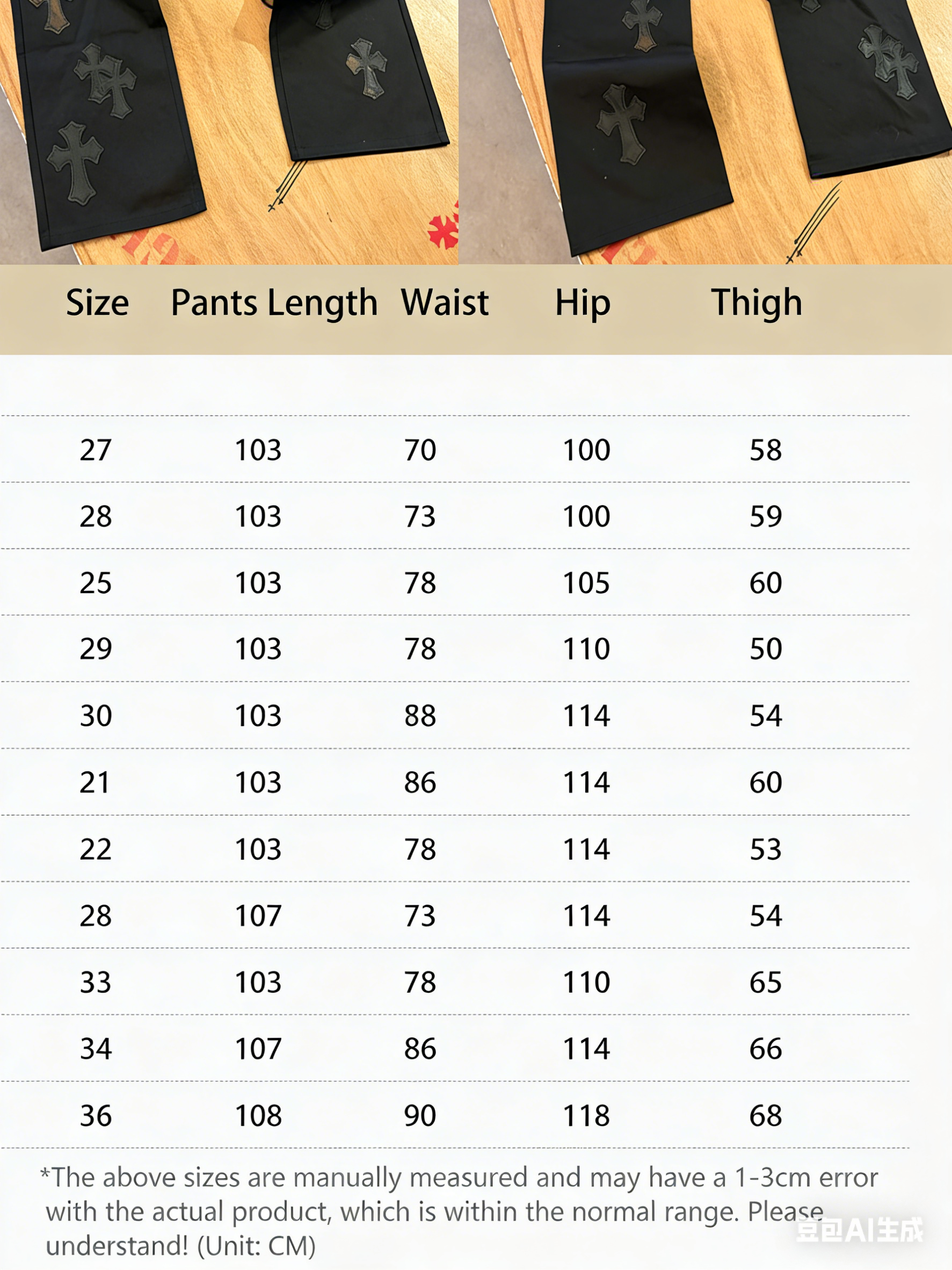 CH Black Leather Camouflage Cargo Pants. Original version, purchased for over 40,000 RMB. Straight leg fit. Special fabric, undergone a series of special treatments, achieving a color accuracy of 95% or higher. Exclusive silver-plated hardware mold.