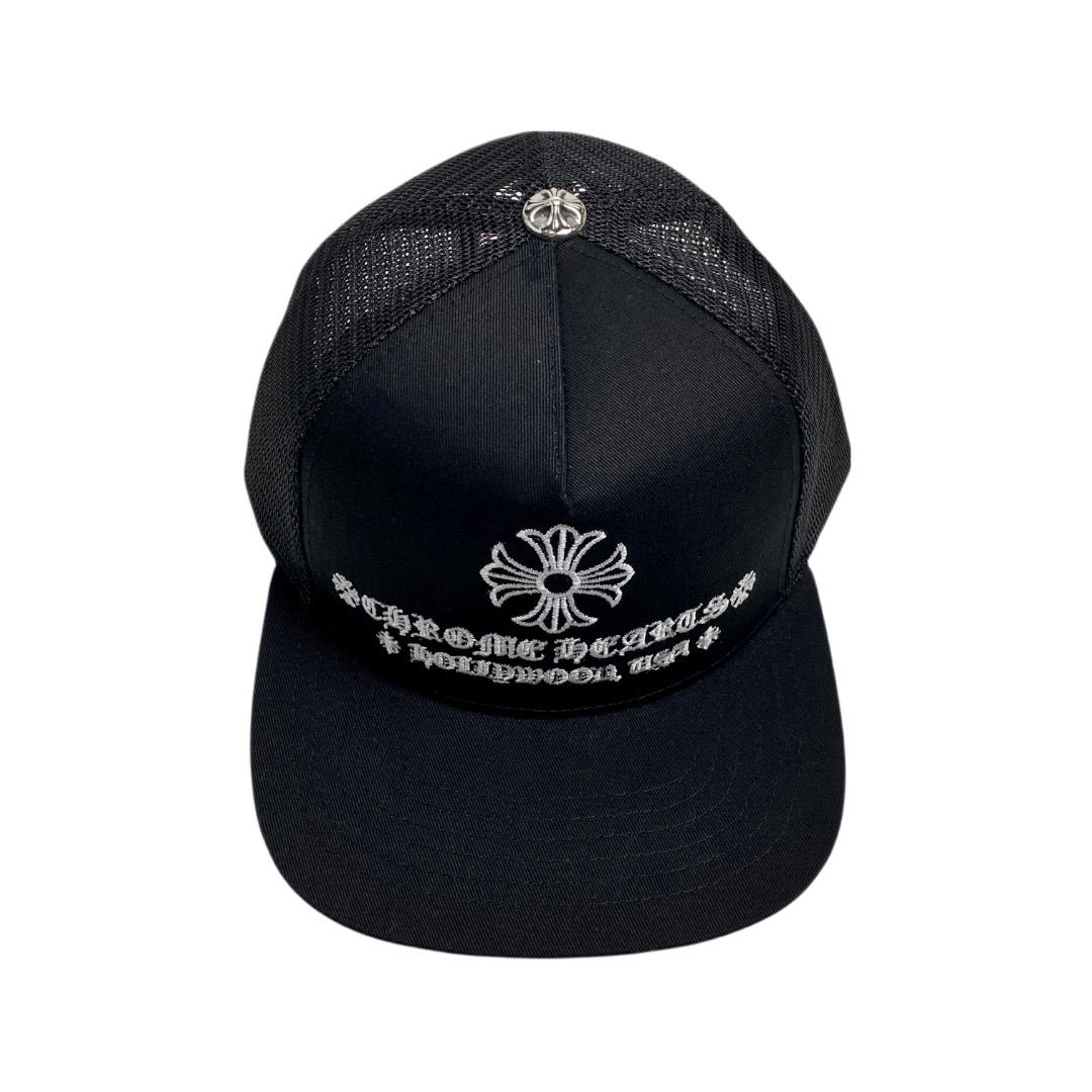 CH Cross-Quilted Embroidered Sanskrit Baseball Cap