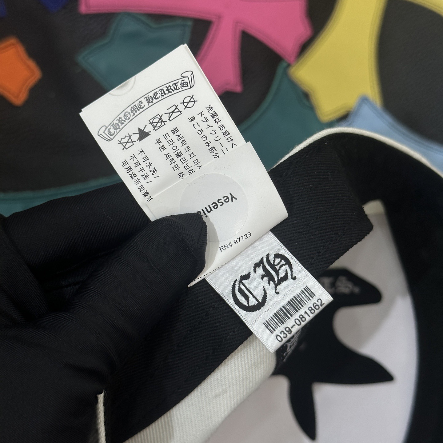 CH Blue and White Embroidered Heart