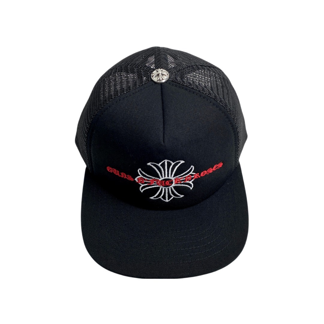 CH Black Cross-Flower Sanskrit Limited Baseball Cap