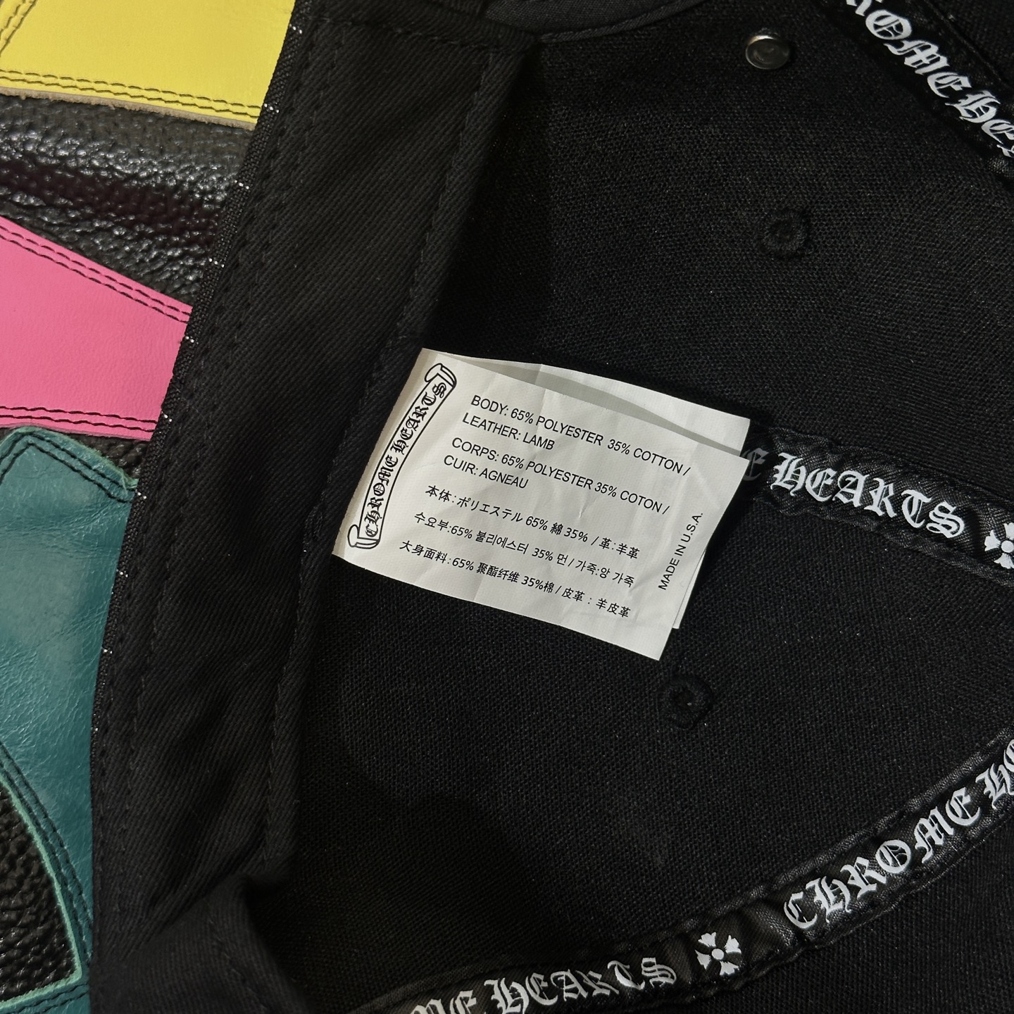 CH Striped Leather Cap