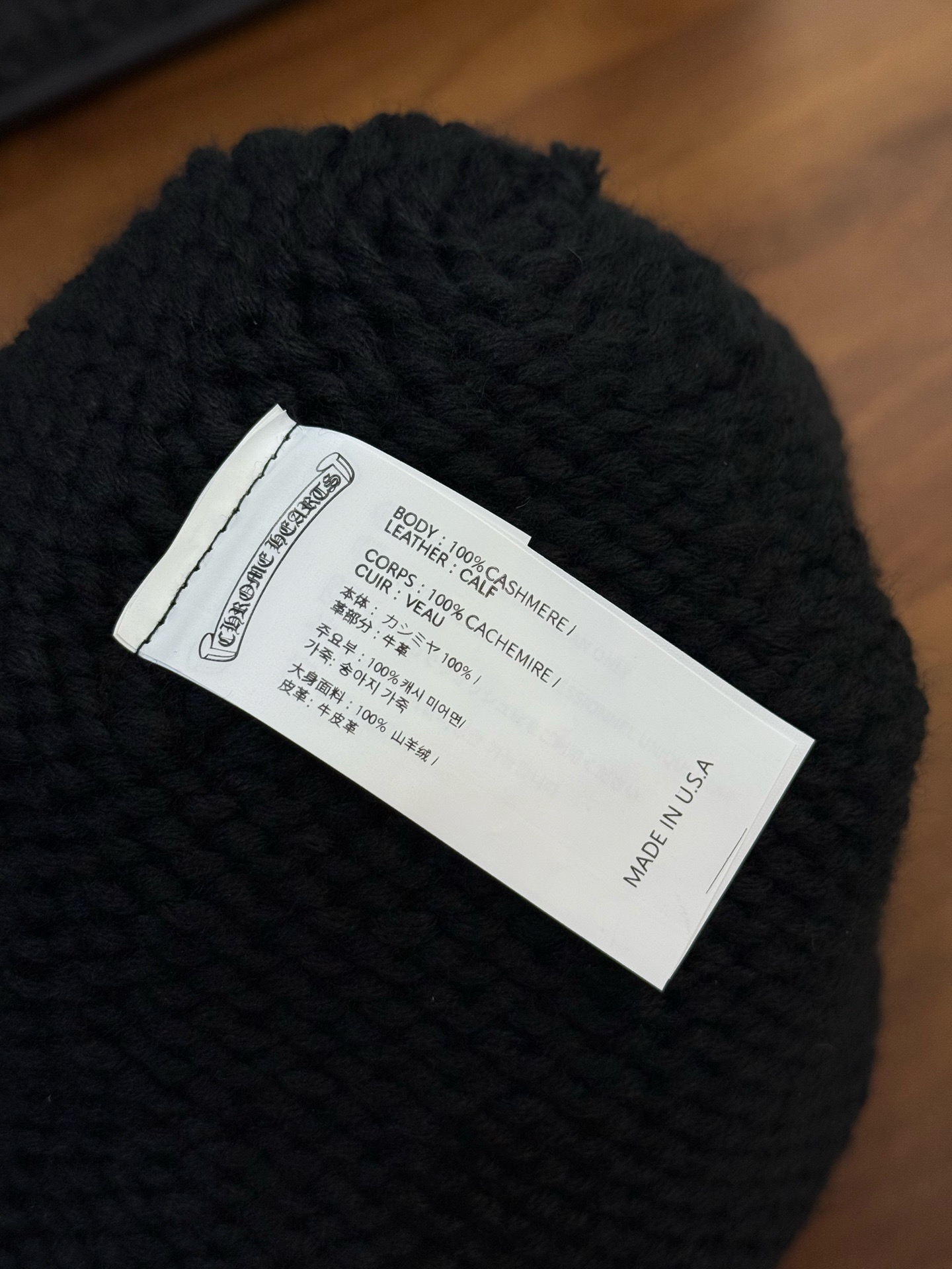 CH Black Blue Camouflage 100% Goat Hair Knitted Cold Hat.