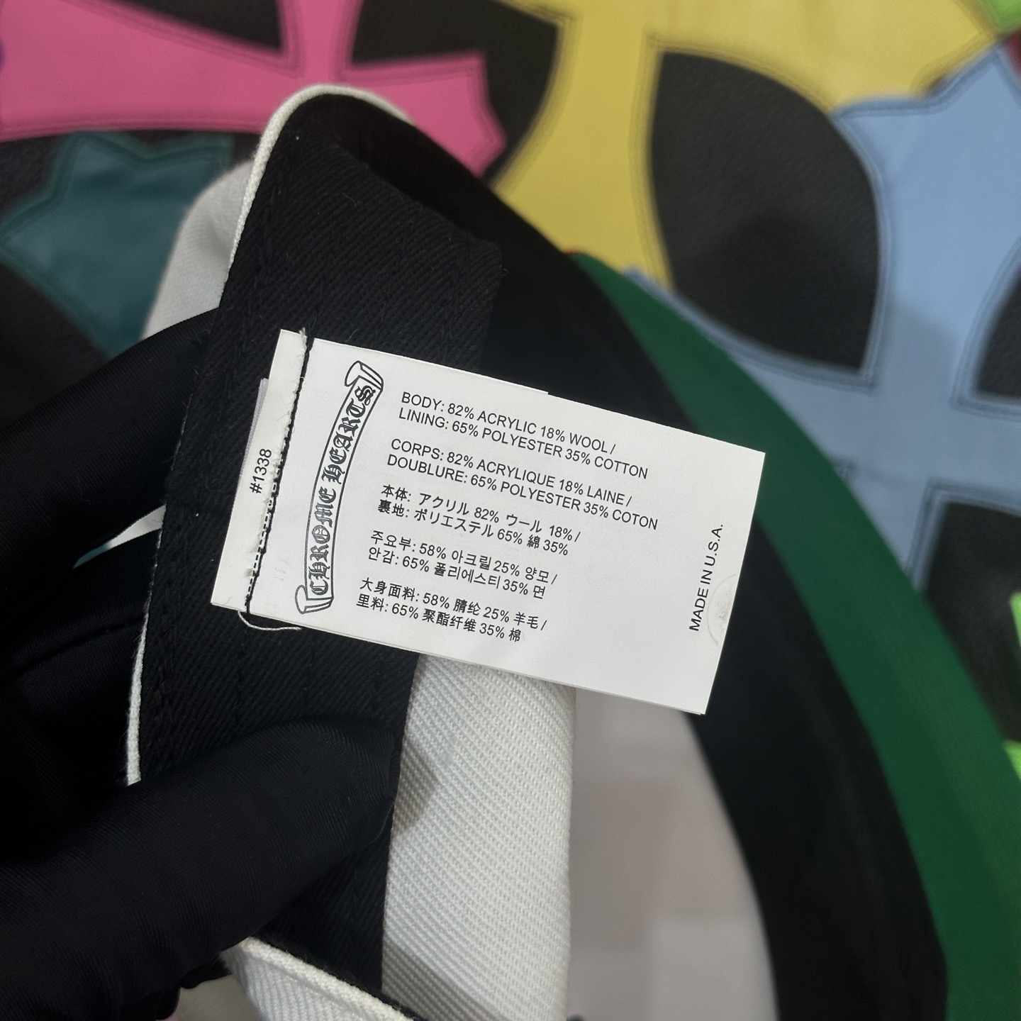 CH Blue and White Embroidered Heart