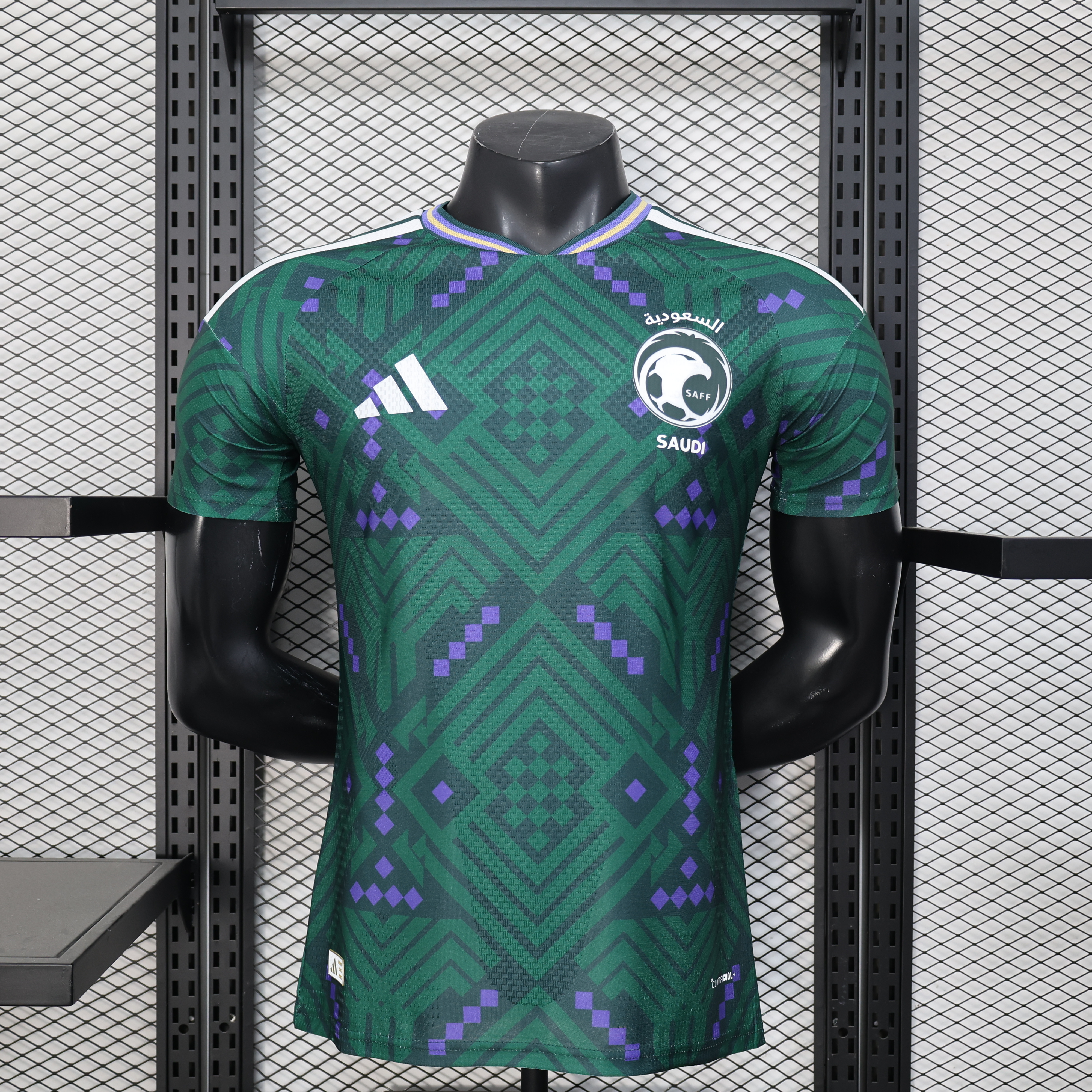 2026 World Cup Saudi Arabia Home Player Version